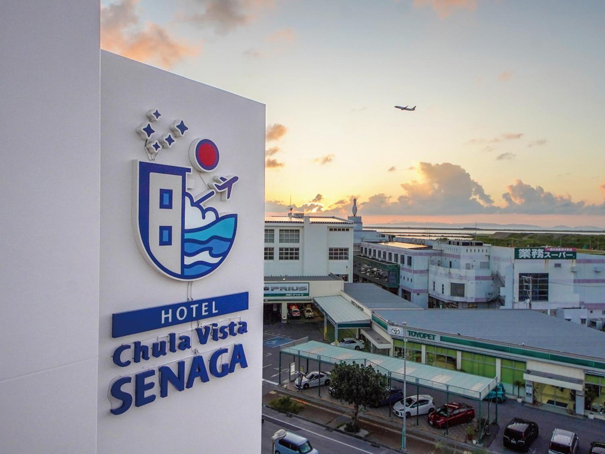 Hotel Chula Vista Senaga -Seven Hotels And Resorts- Наха Экстерьер фото